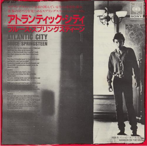 Bruce Springsteen Atlantic City Japanese Promo 7